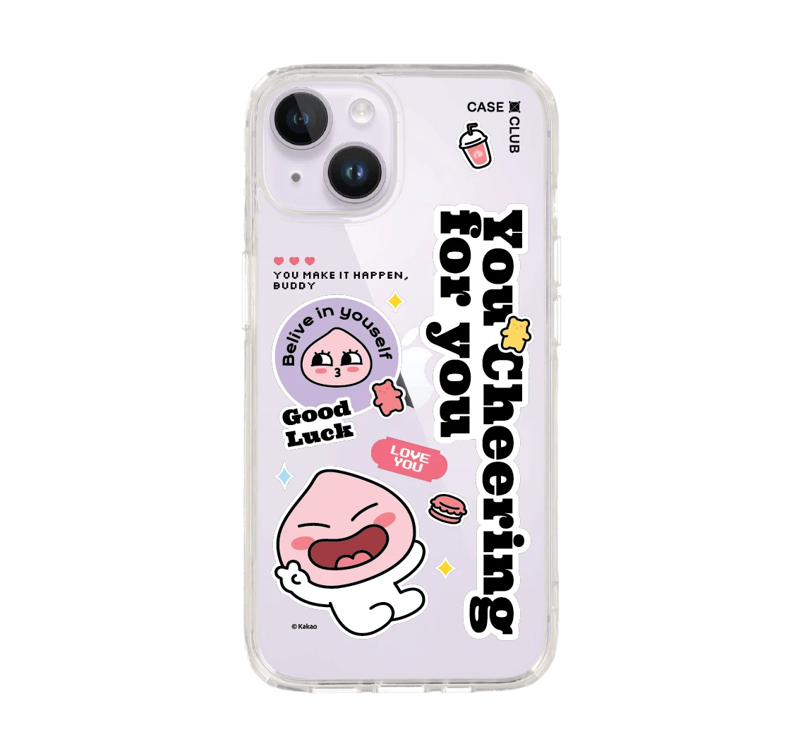 kakao quote apeach